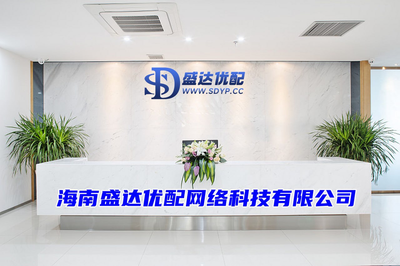 专业正规安全股票配资公司